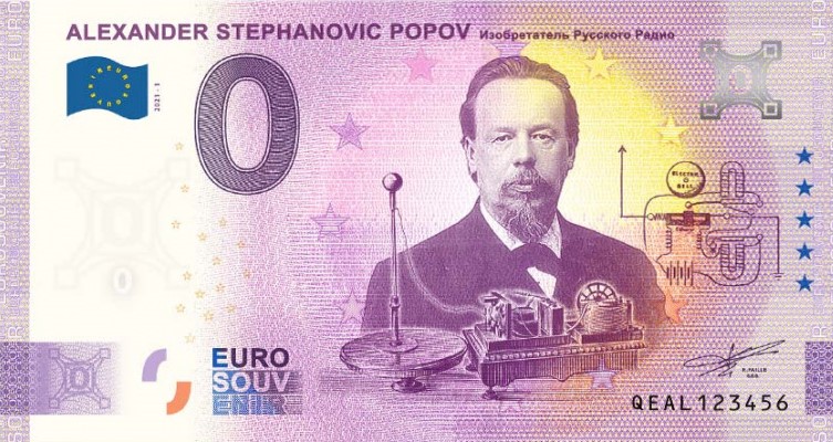 0 Euro Souvenir - ALEXANDER STEPHANOVIC POPOV 2021-1